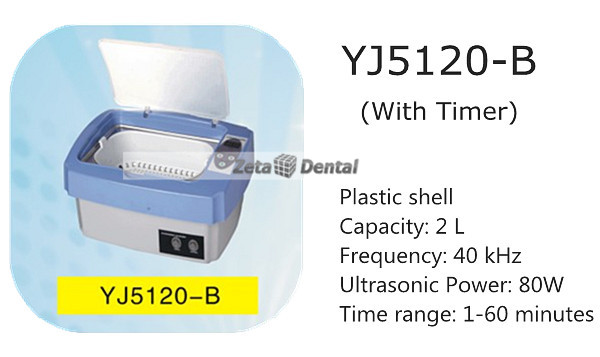 YJ&reg; 2L Ultrasonic Cleaner YJ5120-B (with Timer)